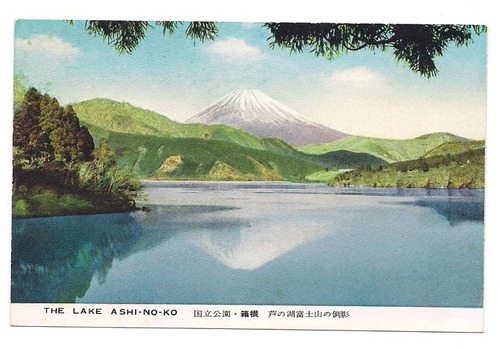 Postal Vintage Japon Lago Ashi No Ko 423 B3