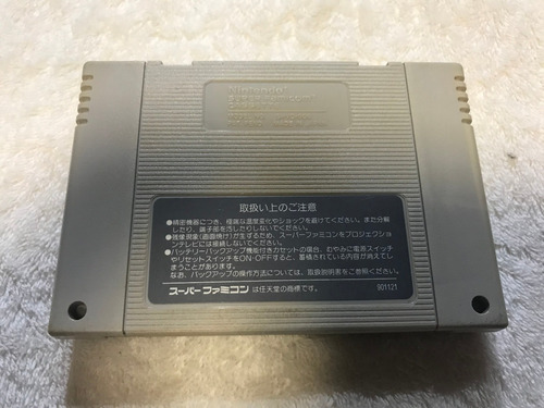Sf Hat Trick Hero Super Nintendo Snes Original Japonês (Recondicionado)