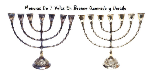 Candelabro Menora De 7 Velas En Bronce Quemado