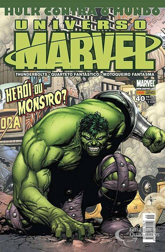 Universo Marvel 1ª Série - Complete A Sua Coleção! (Usado)
