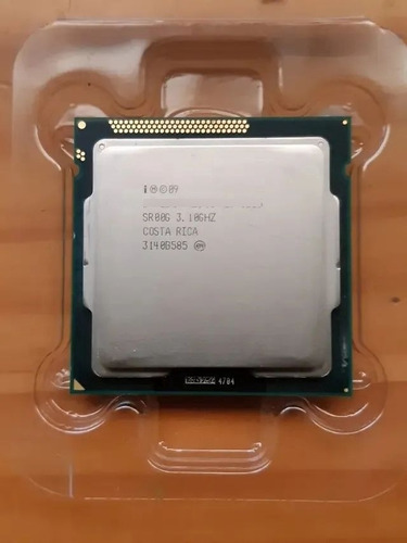 Procesador Intel Xeon E3 1225 Socket 1155 Poderoso