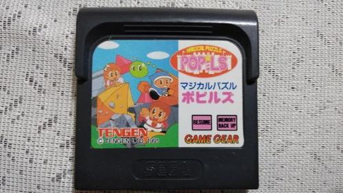 Sega Gamegear Popils (no Contra,sonic, Megaman,golden)