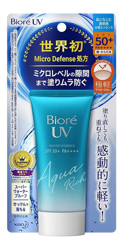 Biore Uv Aqua Rich Watery Essence Spf 50+ Pa++++ Protector