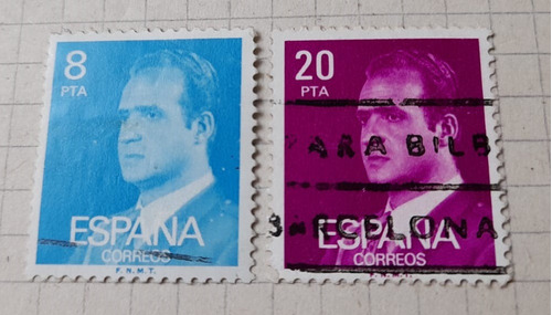 Sello España - Serie Basica Juan Carlos I - 1977 ( 2 )