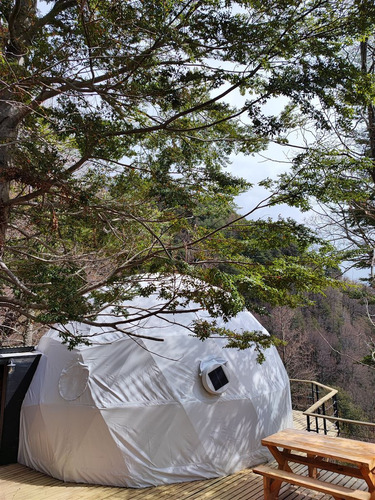 Terreno, Oportunidad De Inversión: Malalcahuello Ecoglamp