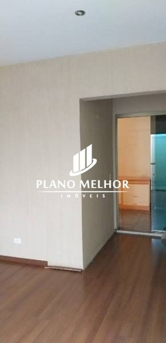Imagem 5 de 20 de Apartamento Em Condomínio Duplex Para Venda No Bairro Penha De França, 4 Dorm, 1 Suíte, 2 Vagas, 134,00 M.ad0015 - Ad0015