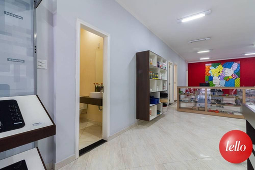 Comercial/industrial - Ref: 222471