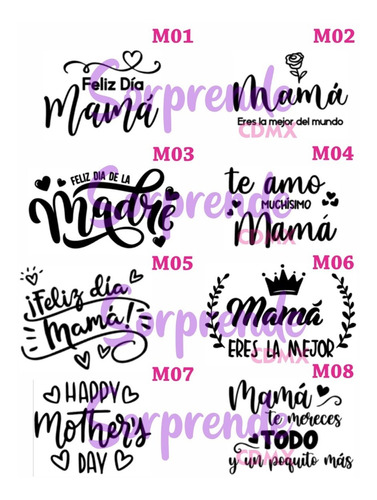 20 Pzas Vinil Para Globos Cajas 15cm Mamá Día De Las Madres