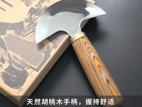 Cuchillo Para Cortar Cuero, Fácil De Controlar, Robusto Y Re