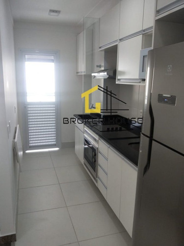 Imagem 13 de 30 de Apartamento Para Alugar No Bairro Chácara Santo Antônio - Bh1253-2