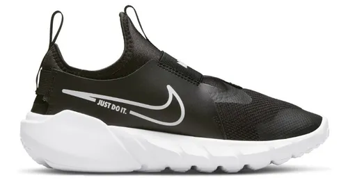 Zapatilla nike online niño negra