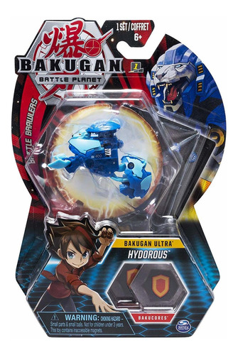 Esfera Bakugan Deluxe - Hydorous - Sunny Original