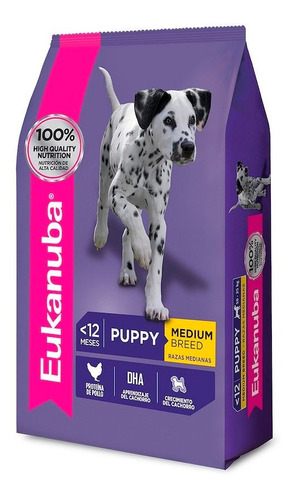 Eukanuba Puppy Medium Breed X 3 Kg  
