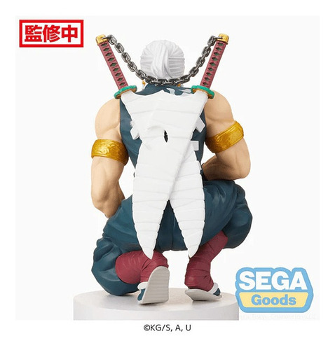 Imagen 3 de 7 de Tengen Uzui Figura Sega Prize Demon Slayer Kimetsu No Yaiba