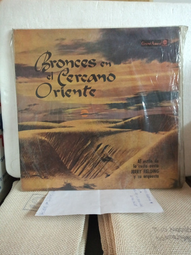 Bronces En El Cercano Oriente. Jerry Fielding Y Su Orquesta.