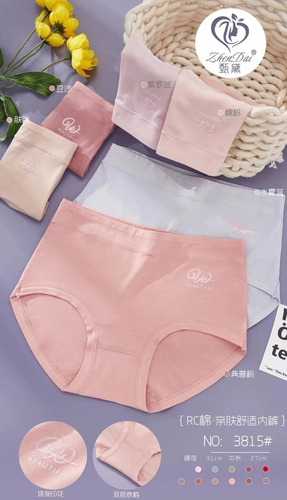 Pack X12 Calzones Algodón Mujer Tiro Alto Vario Colores