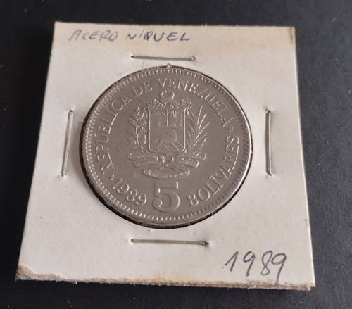 Moneda Fuerte 1988 Niquel Bs5 