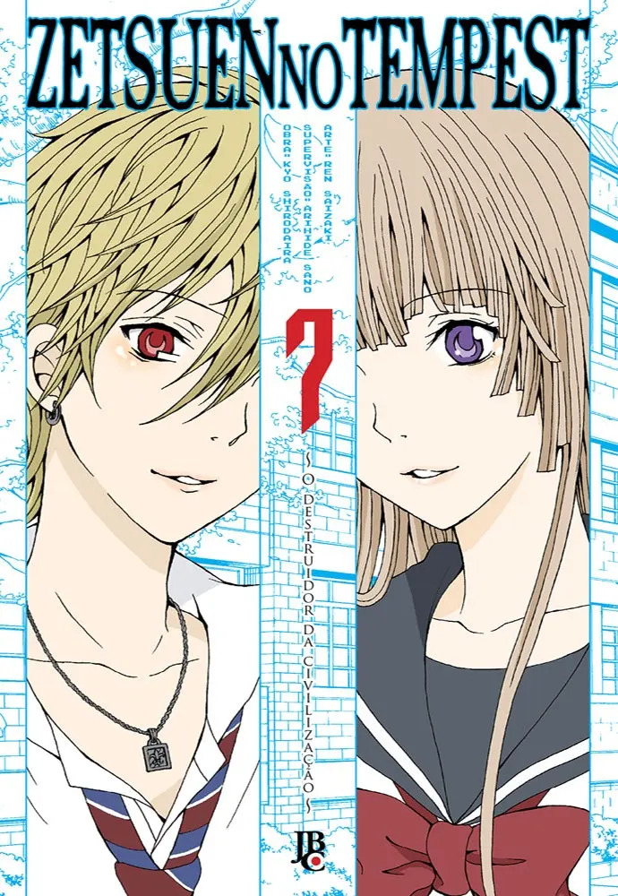 Capa de Zetsuen no Tempest Volume 7