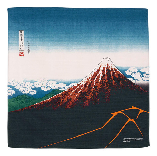 Furoshiki Hokusai Diseño  Kuro Fuji Tela Japonesa 48 Cm