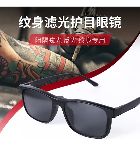 Eyeglasses Tattoo Goggles Magnetic Attraction