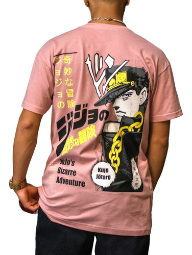 Camiseta Oversize Jojo´s Bizarre Adventure 