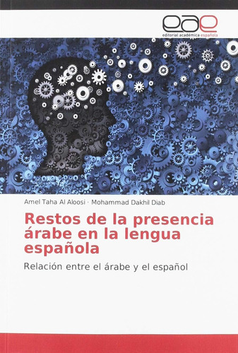 Libro: Restos Presencia Árabe Lengua Española: R