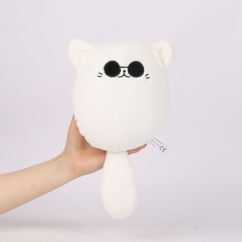 Ww Peluche Jujutsu Kaisen Gojo Gatoru Almohada Gato 32 Cm