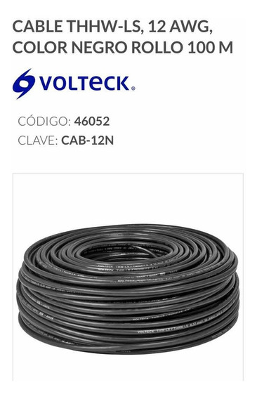Rollo De Cable Numero 12 Componentes Electricos Cables | MercadoLibre 📦