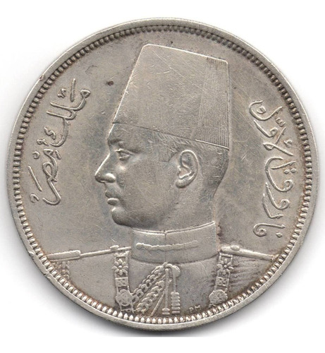 Egipto 10 Piastras 1939 Plata