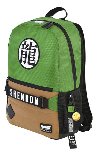 Mochila Dragon Ball Z Shenlong Para Laptop Color Verde