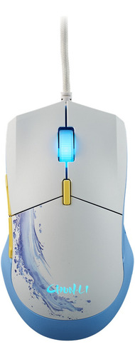 Mouse Gamer Cooler Master Mm310 Street Fighter 6 Chun-li Cor Azul-celeste