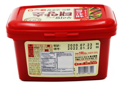 Salsa Gochujang Haechandle Condimentos En Contenedor Plastico 1 kg