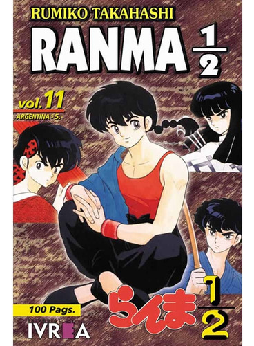 Ranma 1/2 11 - Rumiko Takahashi