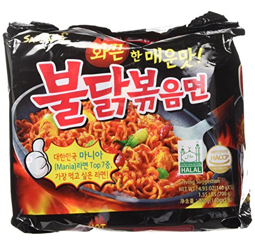 Nueva Pollo Asado Picante Ramen Fideos De Paquete De 4 ...