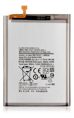 Bateria Pila Samsung A02 M02 A12 M12 A21s  Nuevo