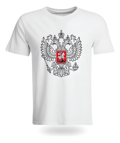 Remera Escudo Rusia Ink Blanco Unisex