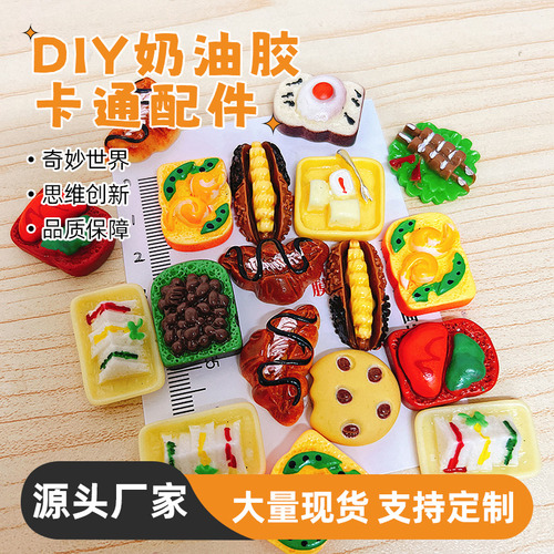 16# Mixed Candy - Cute Cartoon Resin Accessories Mix For Diy
