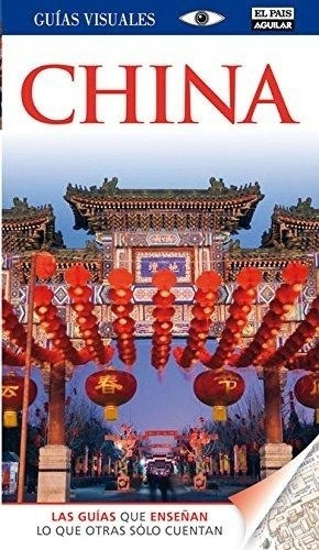 Guias Visuales - China