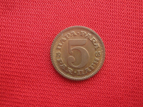 Yugoslavia 5 Para 1965