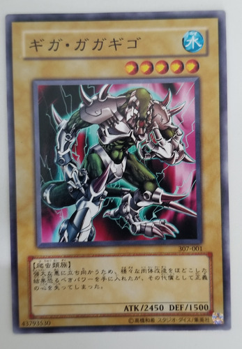 Giga Gagagigo (307-001) Yugioh! Carta En Japonés 