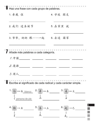 El Chino Paso A Paso (notas En Español) Workbook 3