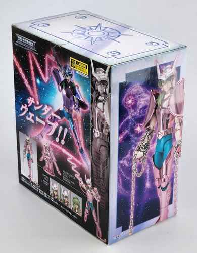 Shun De Andromeda V1 Revival Myth Cloth Dam Caja Sellada (Usado)
