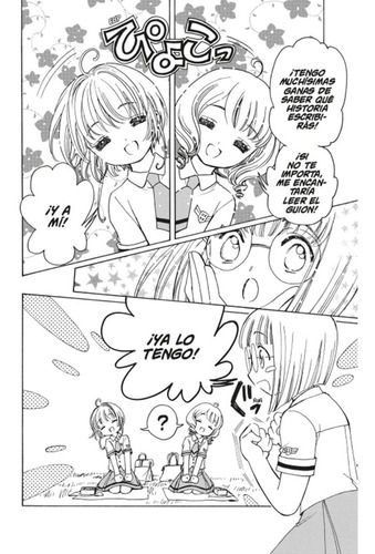 Cardcaptor Sakura Clear Card Arc Vol. 10