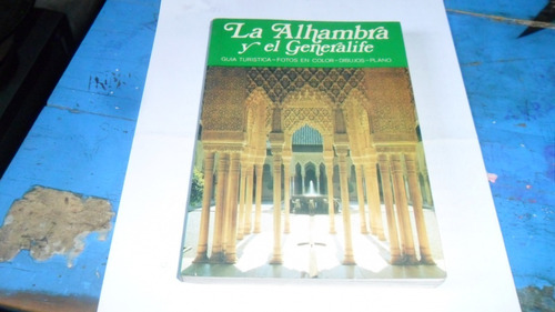 Libro La Alhambra Y El Generallife