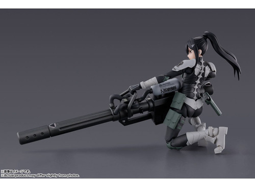 Bandai Mina Ashiro Kaiju No. 8 S.H. Figuarts