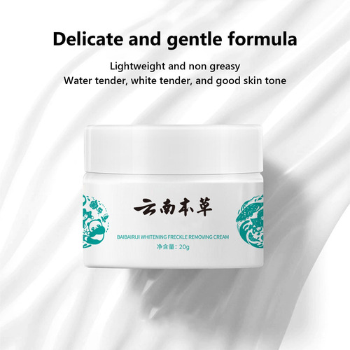 Crema Hidratante Correctora D Cream Para Manchas Oscuras En