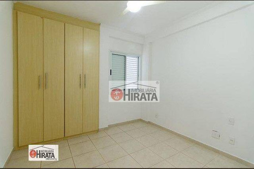Apartamento Com 3 Dormitórios À Venda, 78 M² Por R$ 450.000,00 - Mansões Santo Antônio - Campinas/sp - Ap2326