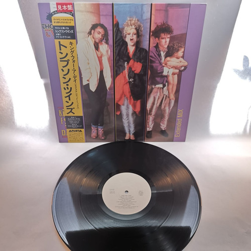 Thompson Twins King For A Day Vinilo Japonés Single 12 (Usado)