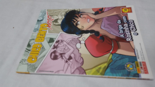 Gibi Chico Bento Moço - N° 13 - Panini Comics ( 7893 ) (Usado)
