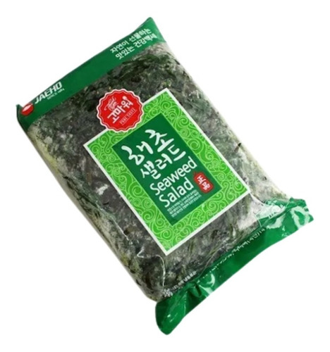 Alga Marina Wakame Hiyashi 2 Kg - Lireke